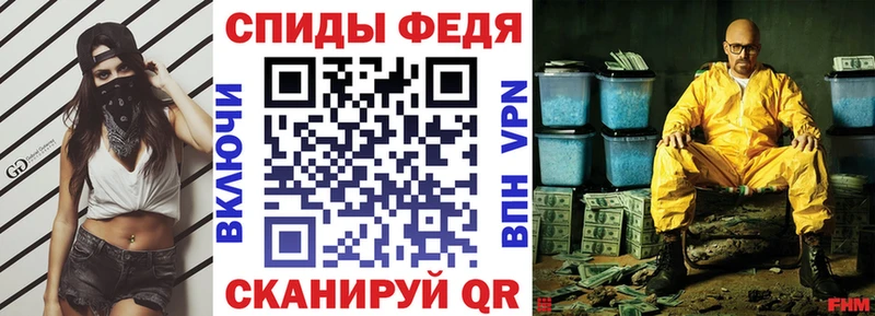 Amphetamine VHQ  Красноуфимск 
