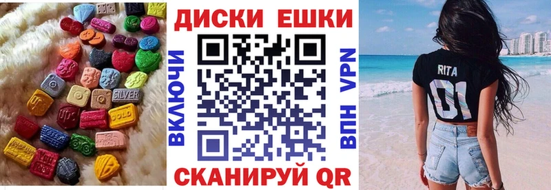 сколько стоит Красноуфимск Экстази Дубай