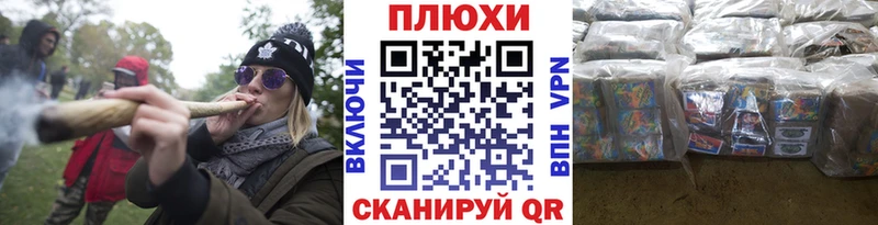 сайты даркнета формула  Красноуфимск  ГАШИШ ice o lator 