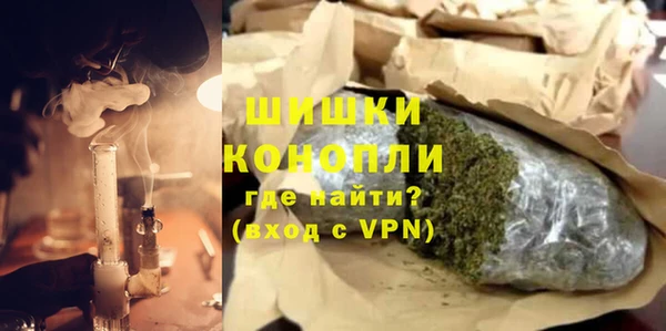 прущий лед Нягань