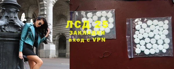 кокаин VHQ Вяземский