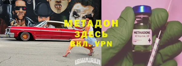 a pvp Няндома