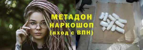 a pvp Няндома