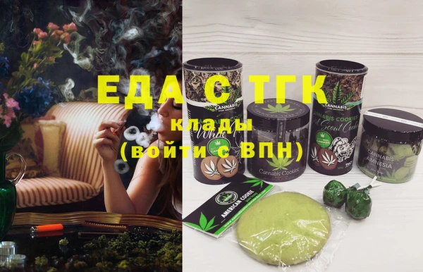 прущий лед Нягань