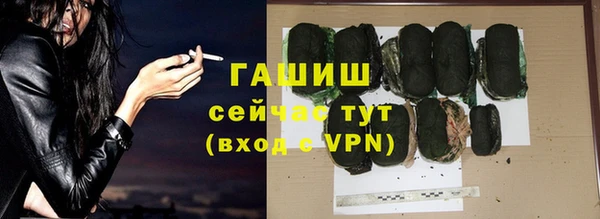 таблы Кстово