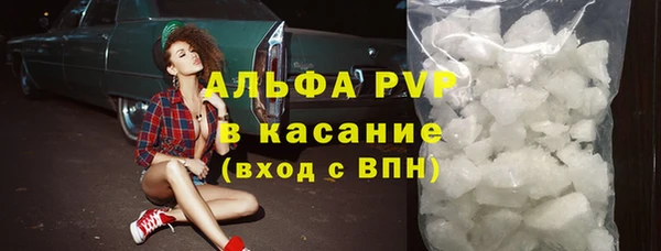 a pvp Няндома