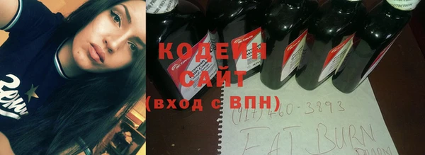 прущий лед Новодвинск
