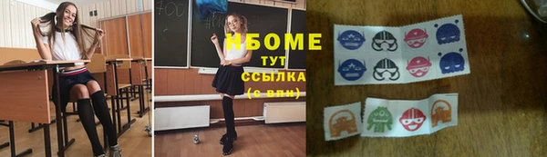 прущий лед Нягань