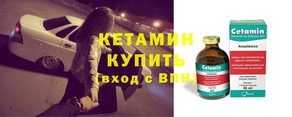 прущий лед Нягань