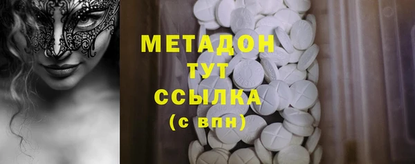 мдпв Новокубанск