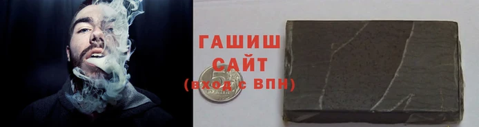 таблы Кропоткин