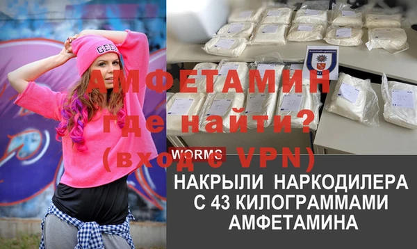 a pvp Няндома