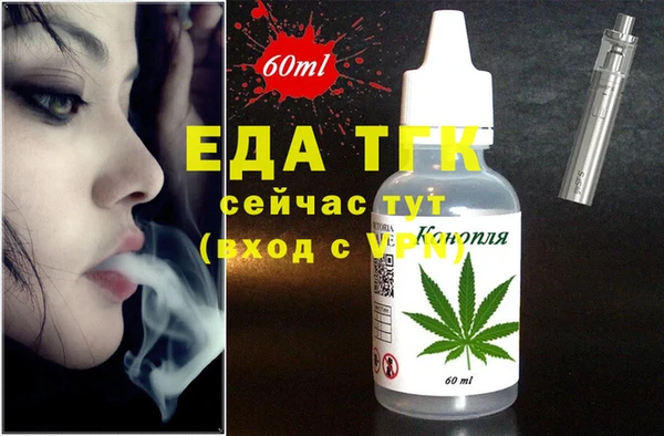 a pvp Няндома