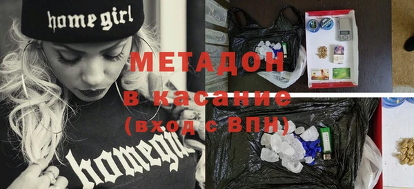 прущий лед Нягань