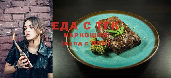 a pvp Няндома