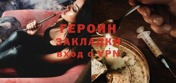 прущий лед Нягань