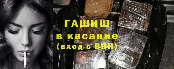 a pvp Няндома