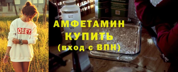 прущий лед Нягань