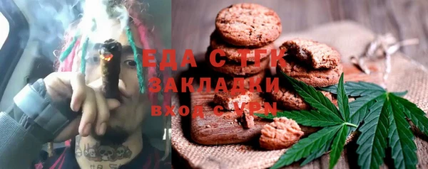 прущий лед Вязники