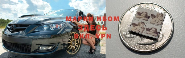 a pvp Няндома