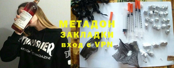 a pvp Няндома