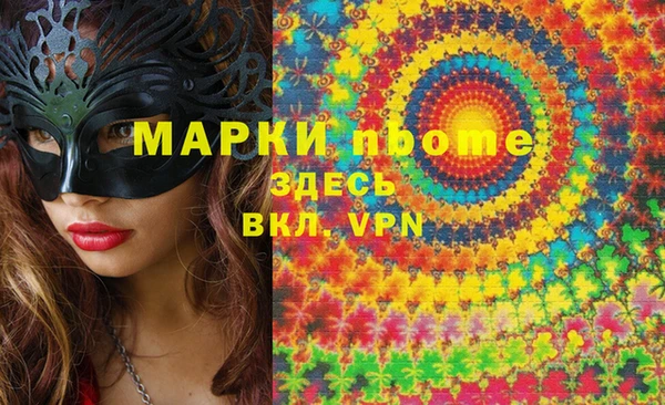 прущий лед Нягань