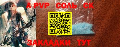 ГАЛЛЮЦИНОГЕННЫЕ ГРИБЫ Кандалакша