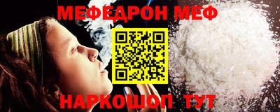 кокаин Канаш