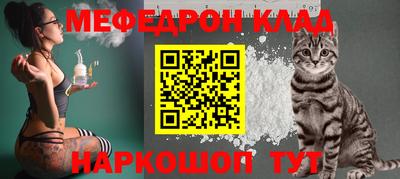 jwh Камышлов