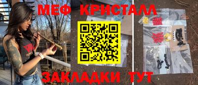 ГАЛЛЮЦИНОГЕННЫЕ ГРИБЫ Кандалакша