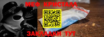 ГАЛЛЮЦИНОГЕННЫЕ ГРИБЫ Кандалакша