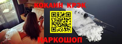 СК Конаково