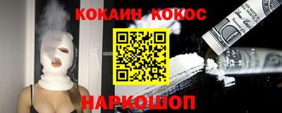 jwh Камышлов