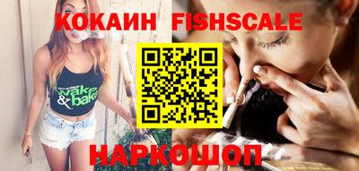 jwh Камышлов
