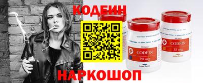 ПСИЛОЦИБИНОВЫЕ ГРИБЫ Азнакаево
