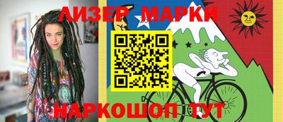 ГАЛЛЮЦИНОГЕННЫЕ ГРИБЫ Кандалакша