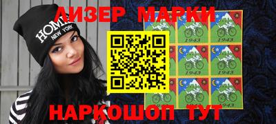 spice Гагарин