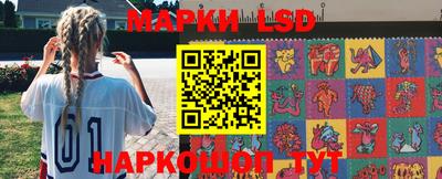 ГАЛЛЮЦИНОГЕННЫЕ ГРИБЫ Кандалакша