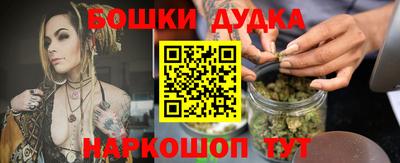 jwh Камышлов