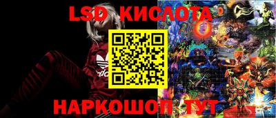кокаин Канаш