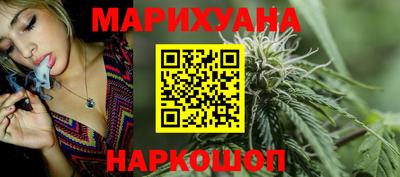 jwh Камышлов