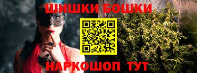 spice Гагарин