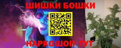 spice Гагарин