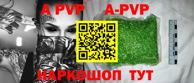 spice Гагарин