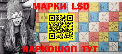 ГАЛЛЮЦИНОГЕННЫЕ ГРИБЫ Кандалакша
