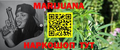 spice Гагарин