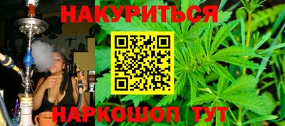 jwh Камышлов