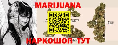 кокаин Канаш