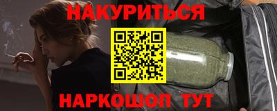 ГАЛЛЮЦИНОГЕННЫЕ ГРИБЫ Кандалакша