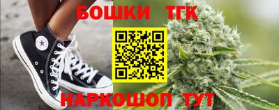 spice Гагарин